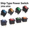 5/20/100PCS KCD1-101 3Pin 4Pin Boat Car Rocker Switch ON-OFF Red Yellow Green Blue Button Switch 220V 6A/250V AC 10A/125V AC
