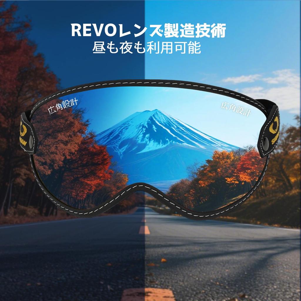 Retro Motorcycle Goggles with Elastic Portable and Easy to Replacement Open Face Full Designed to Fit and Full Face Road Motorcycle Unisex and Night L