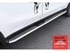 Roewe RX5 Side Steps & Foot Pedals for RX5plus/RX5max, Roewe RX8