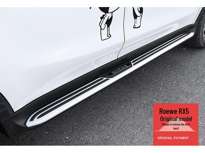 Roewe RX5 Side Steps & Foot Pedals for RX5plus/RX5max, Roewe RX8