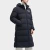 Fila Letter Print Hooded Long Down Jacket Black Unisex F51U349902F-BK
