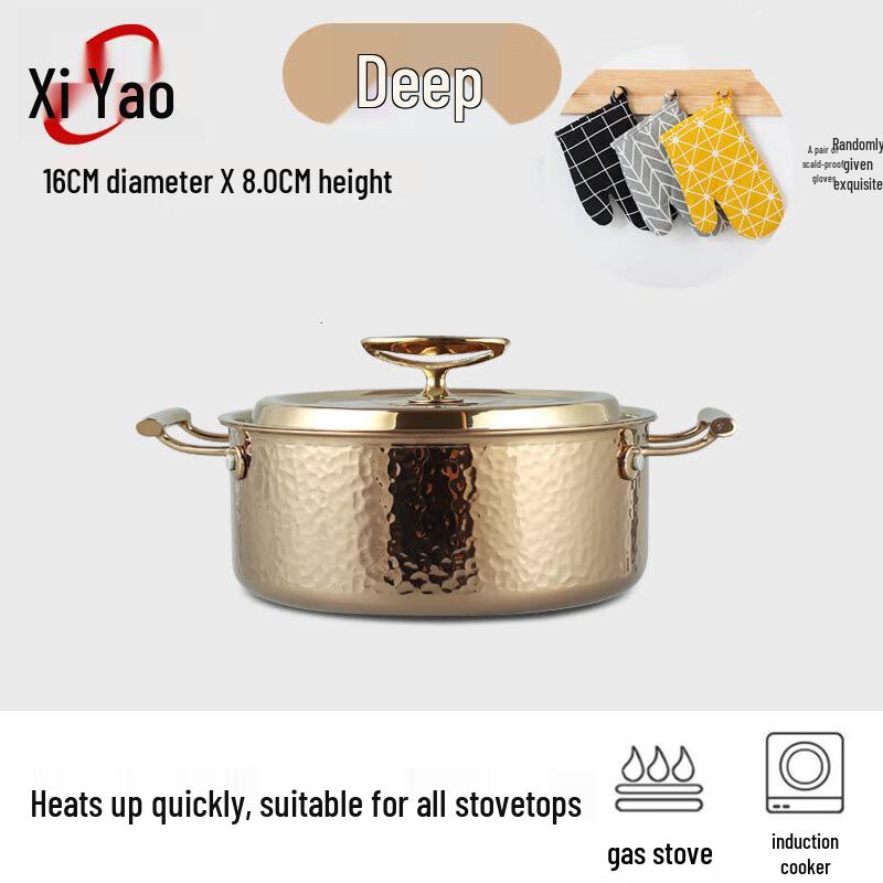 Xiyao 304 Stainless Steel Deep Hammered Double-Handled Pot