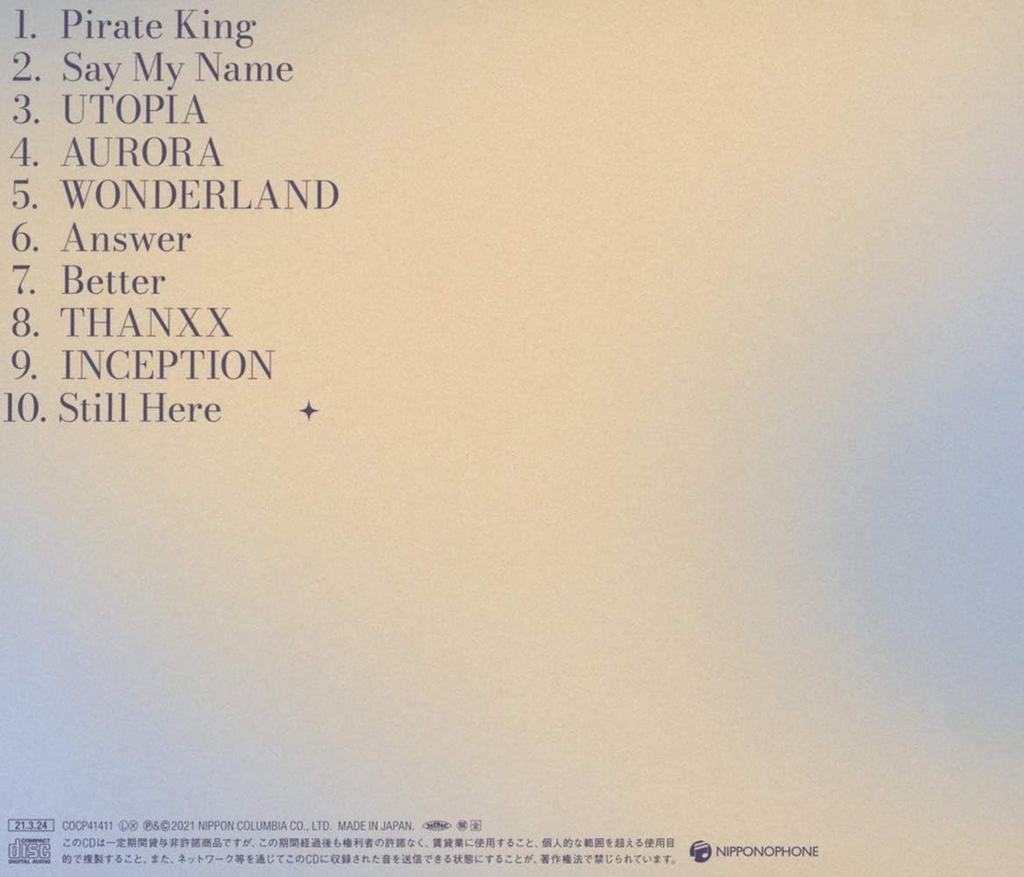 ATEEZ Into the A to Z [Standard Edition / CD Only]