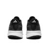 Кроссовки adidas Ultrarun 5