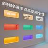 Nufeng LED Silicone Light Strip
