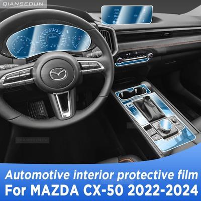 For MAZDA CX-50 -2024 CX50 Gearbox Panel Navigation Screen Automotive Interior TPU Protective Film Anti-Scratch Accessories
