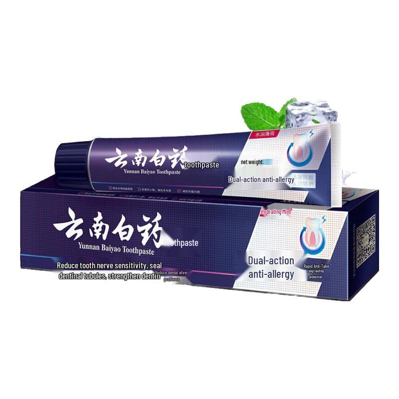 

Yunnan Baiyao Dual-Effect Anti-Sensitivity Toothpaste