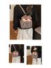Leopard Print Cat Backpack: Korean Style, Suede, Multi-use for Girls - Autumn/Winter.