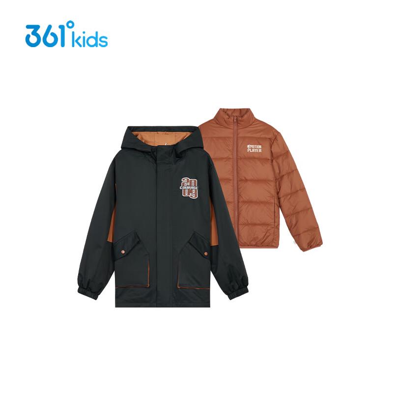 361° Boys  Winter Hooded Warm Jacket Set 150cm
