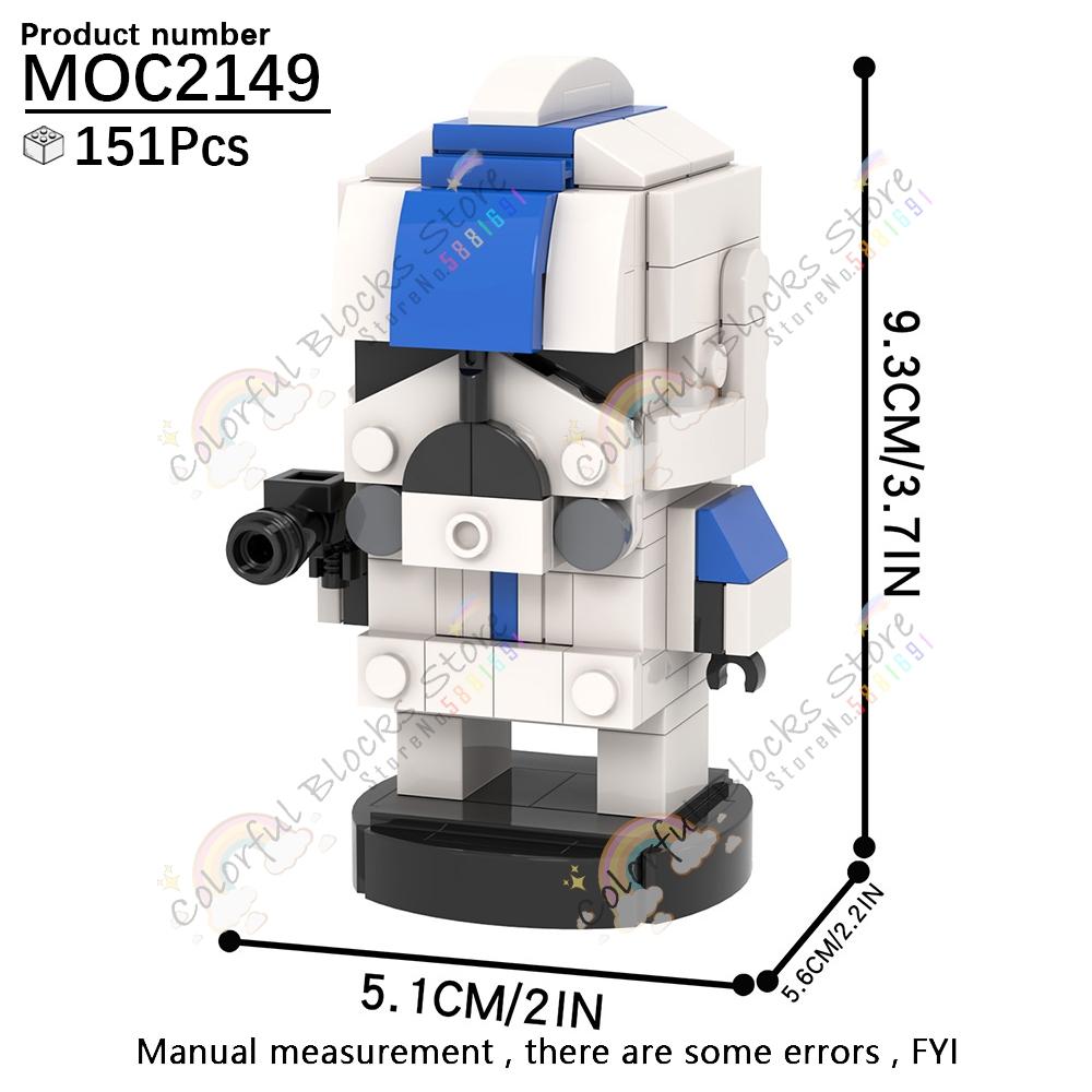 Sci-Fi Movie Series Character Building Blocks Creative Interstellar Soldier Action Figure Model DIY Assembly Brick Toys For Kids