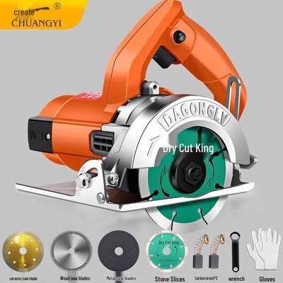 Chuangyi Handheld Multi-purpose Electric Saw CN Plug (adapter Included)