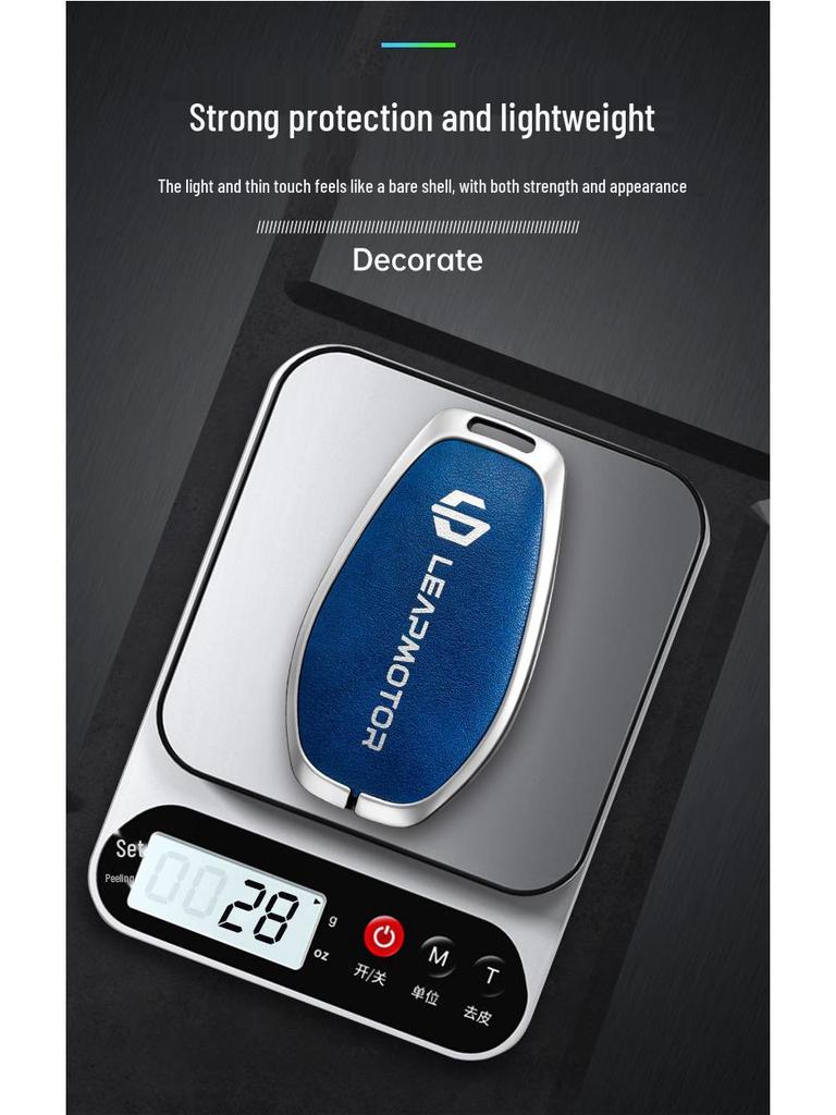 Leapmotor T03/S01/C01 Key Case: 2021 High-End Metal Protective Shell