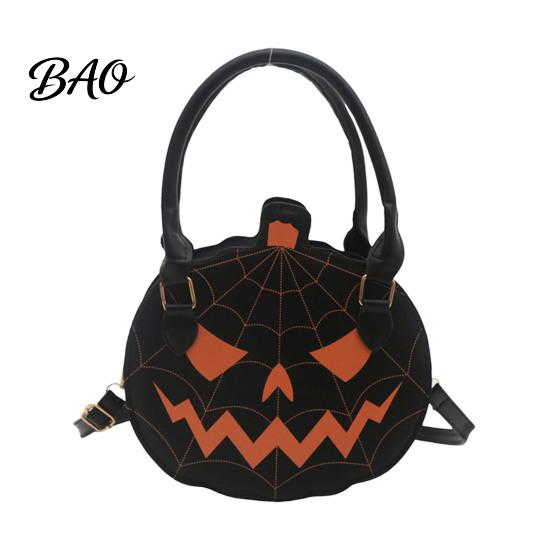 Autumn Seasonal Handbag Halloween Pumpkin Purse, Women Novelty Crossbody Bag, Spooky Fashionable Faux Leather Bag for Trick or Treat, Fall Parties