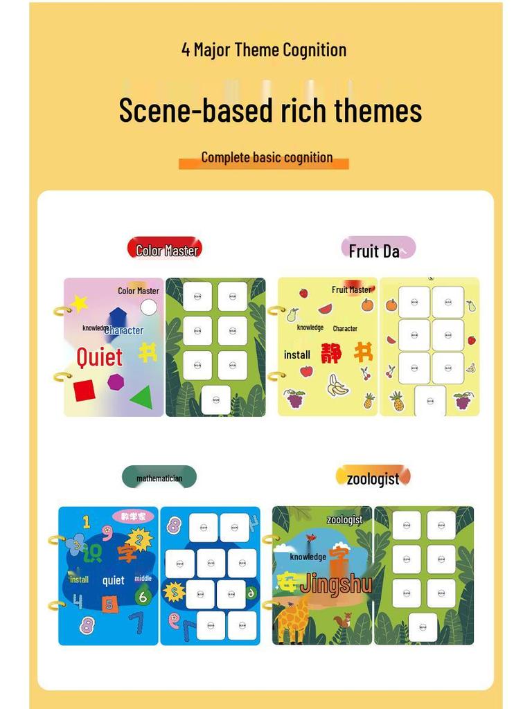 Early Literacy Quiet Book for Toddlers, Ages 3-6: Interactive Tear and Paste Educational Activity Book