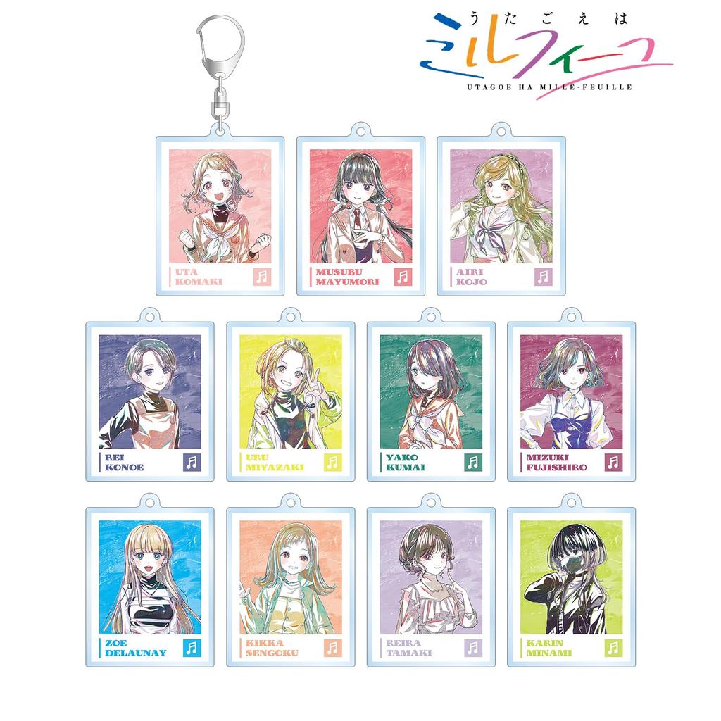 TV-Anime [Utagoe wa Mille-feuille] Trading Ani Art Acryl-Schlüsselanhänger, Box mit 11 Stück