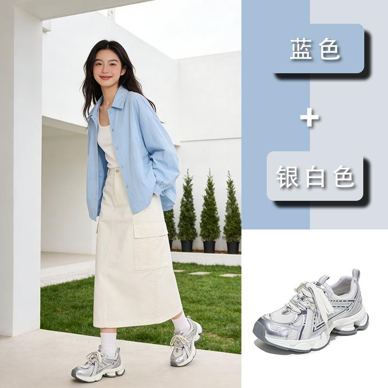 Semelle à film d'aspiration chaussures de papa chaussures printemps 2026 chaussures femme chaussures à plateforme confortables cool chaussures de course