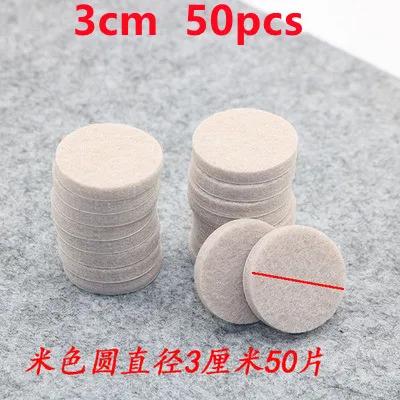 Thickening Felt Chair Leg Pads 5mm Self Adhesive Furniture Chair Table Leg Pads Wood Floor Protectors Felt Anti-Slip Pads