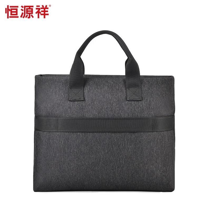 Деловой портфель Hengyuanxiang HYX0347