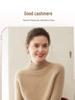 Women's Thickened Cashmere Knit Sweater: Solid Color, Loose Fit, Half-High Collar Pullover.