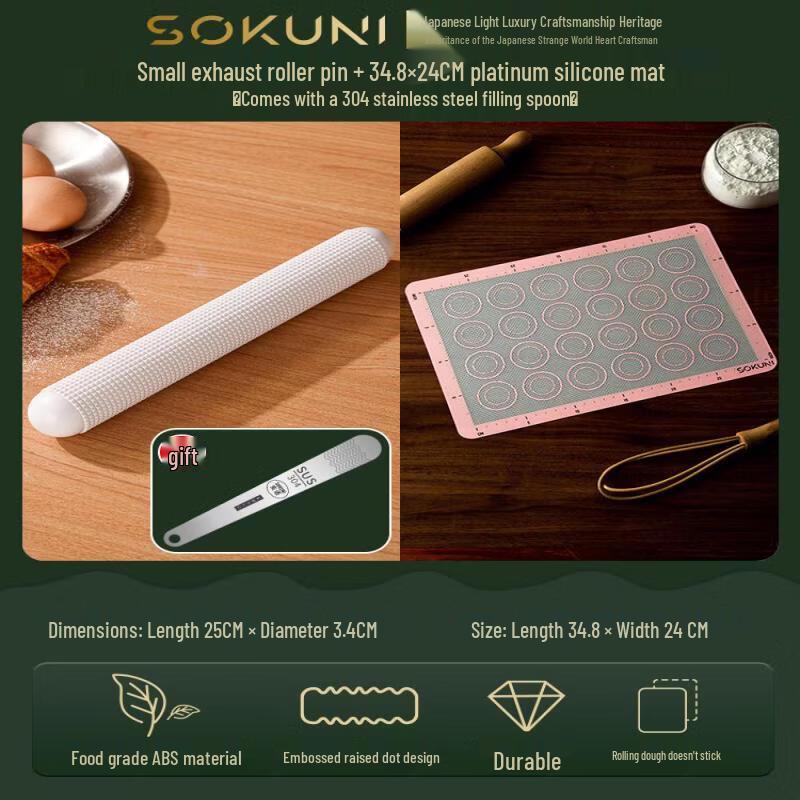 Qiwei Japanese Floating Point Wooden Rolling Pin