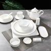 Chinese Style Gold Line Bone China 4-Piece Tableware Set