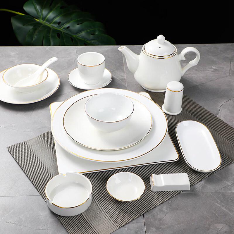 Chinese Style Gold Line Bone China 4-Piece Tableware Set