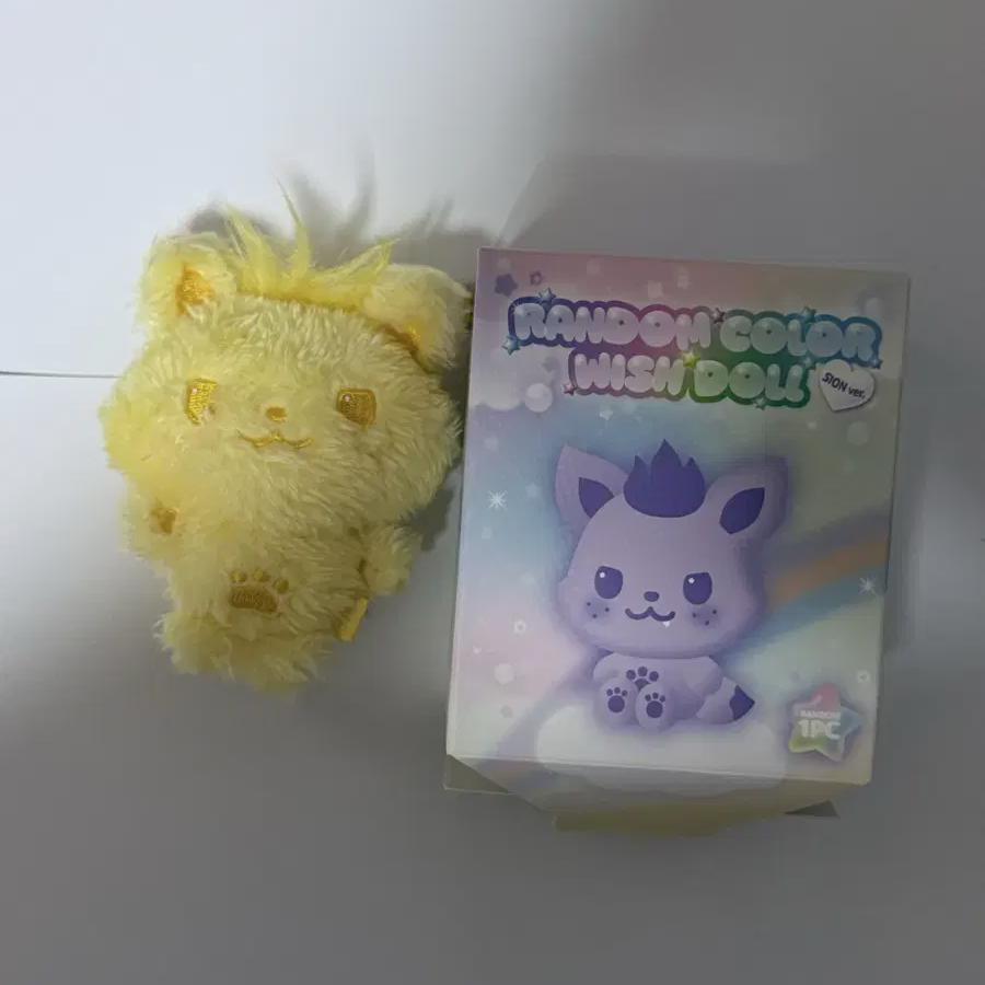 

Ncitywish Xioning Желтый Продажа