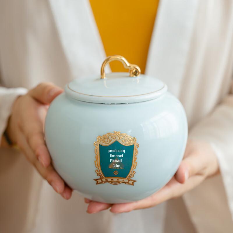 LISM Delightful Ceramic Tea Canister