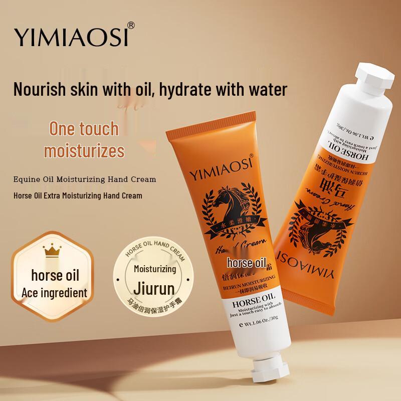 Yi Miao Si Feuchtigkeitsspendende Handcreme mit Pferdefett