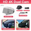 Plug and Play Dashcam 4K 2160P 77mm for Volkswagen VW Passat B8 CC Allspace Atlas Golf Arteon Sharan Magotan Dash Cam Car DVR