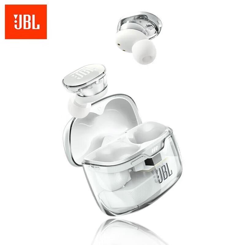 

JBL TUNE BUDS True Wireless Earbuds