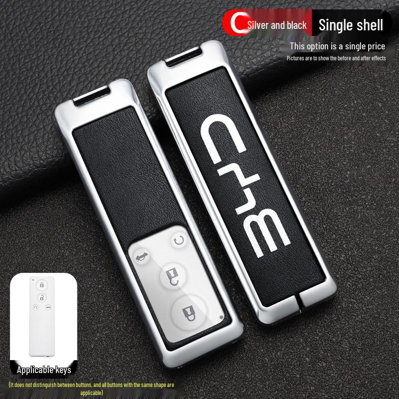 Compatible BYD G5 Car Key Case Cover (2016-2018 Models), High-End Suri Metal Shell.
