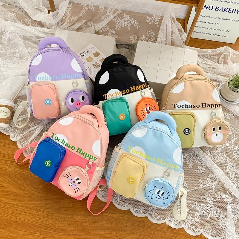 Trendy Style Korean School Children Backpack Large Capacity Design Minimalist