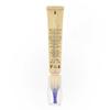 Shiseido Vital Perfection Intensive Wrinkle Spot Treatment