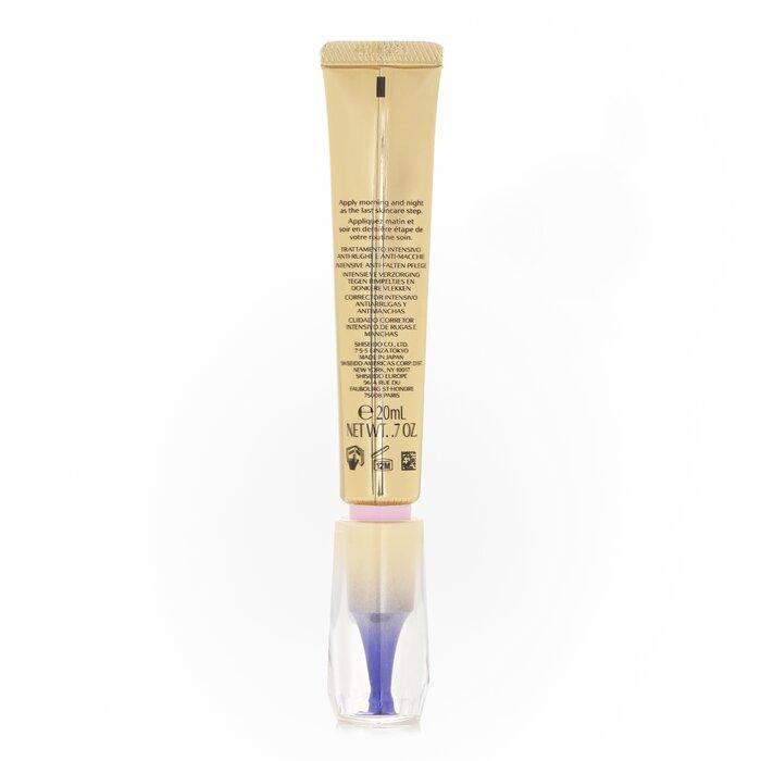 Shiseido Vital Perfection Intensive Wrinkle Spot Treatment