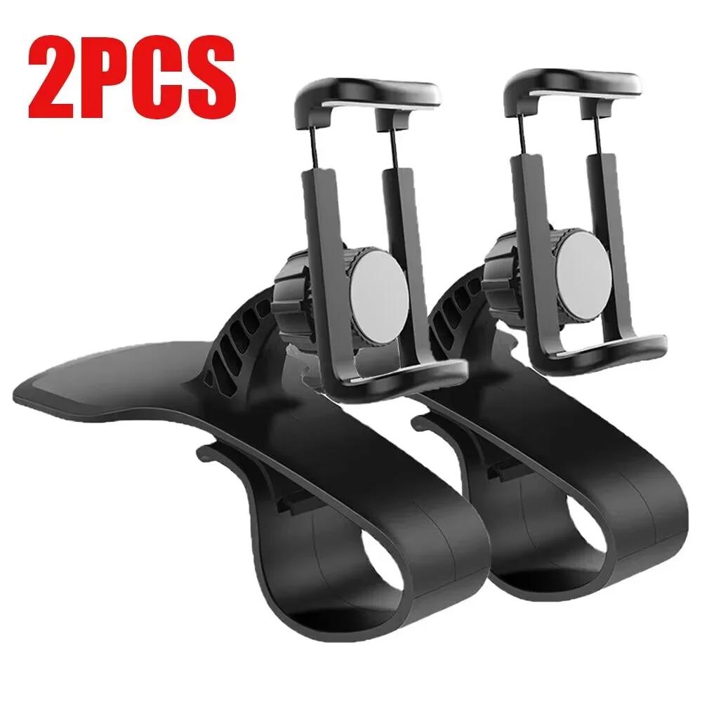 360° Rotation Car Phone Holder Universal Car GPS Navigation Dashboard Stand Car Clip Mount Bracket Mobile Phone Support in Car 2Pcs