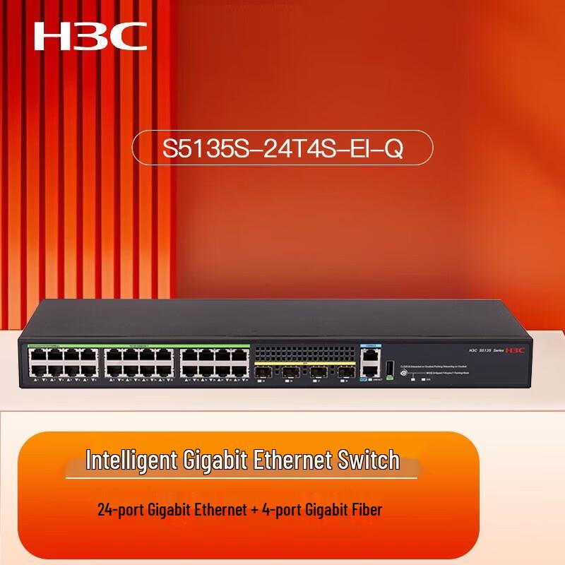 

H3C S5135S-24T4S-EI-Q Smart Managed Gigabit Access Switch