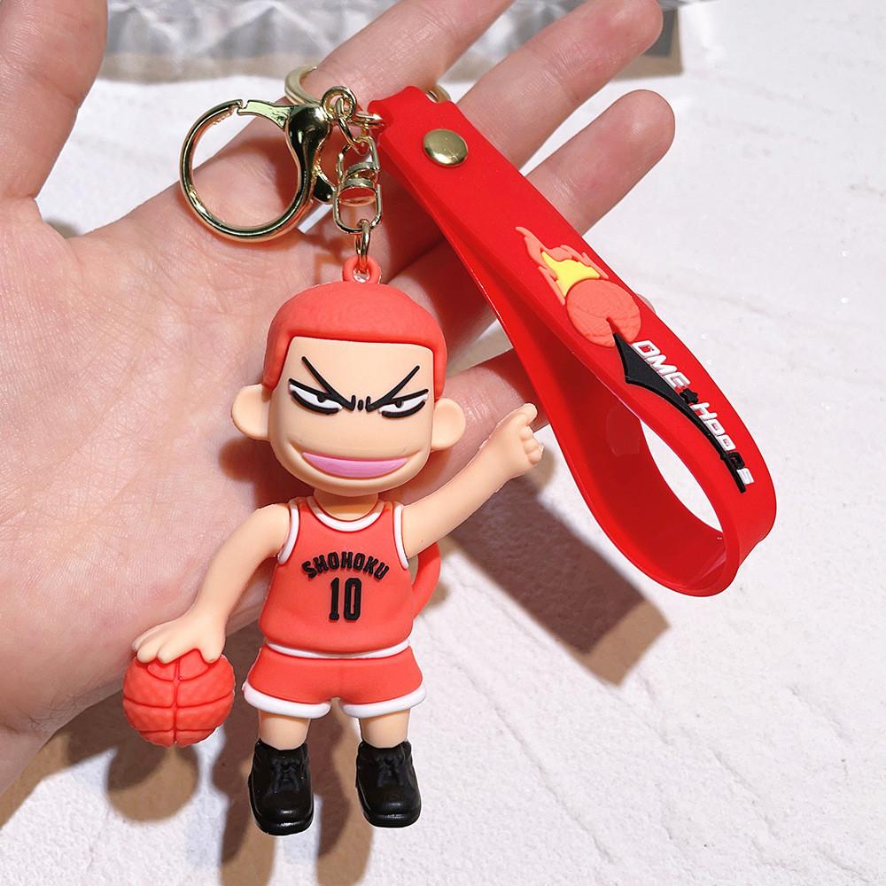 Premium Slam Dunk Keychains Shoyo Characters Silicone Key Ring Anime Fan Gift