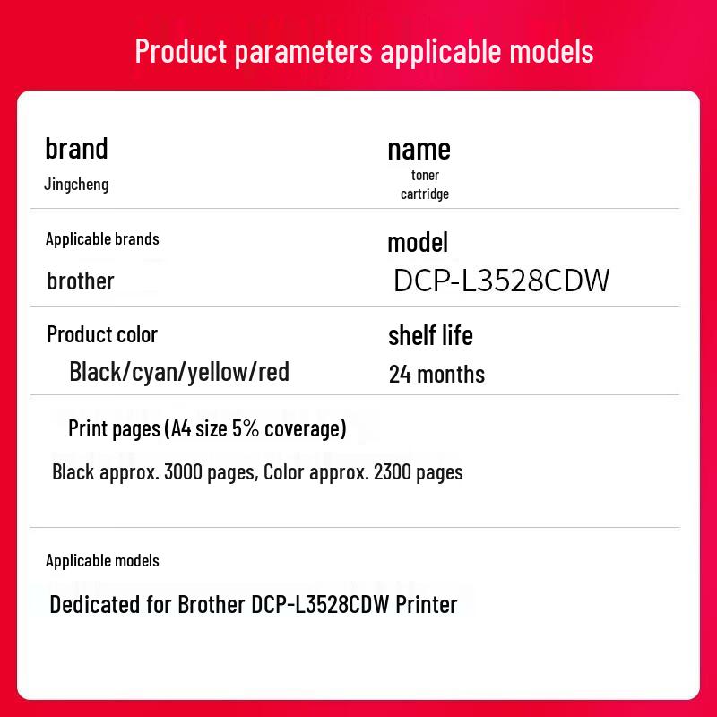 Compatible Toner Cartridge Set for Brother DCP-L3528CDW