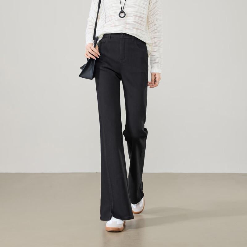 Ese-Y High-Waisted Slim Flared Jeans 25