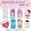Sanrio Compact 60 X 100 Fluffy Knee Cold Car Office Blanket Throw, Pompompurin, Cm, Lightweight, Material, Blanket, Protection, Blanket, [TO-24223PN]