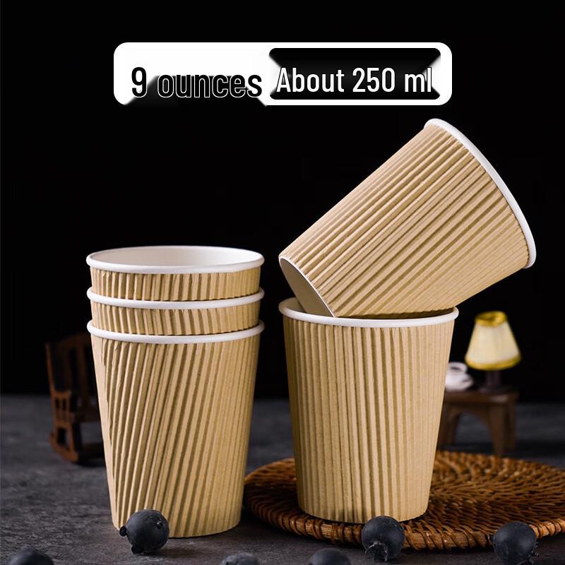 Xihe Disposable Kraft Paper Cups