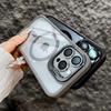 Luxury Magnetic Shockproof Phone Case For iPhone 16 Pro Max 16E 15 14 13 12 11 Plus Pro Funda Stand Glass Lens Protection Cover