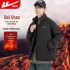 Warrior Men's Stand Collar Padded Winter Jacket