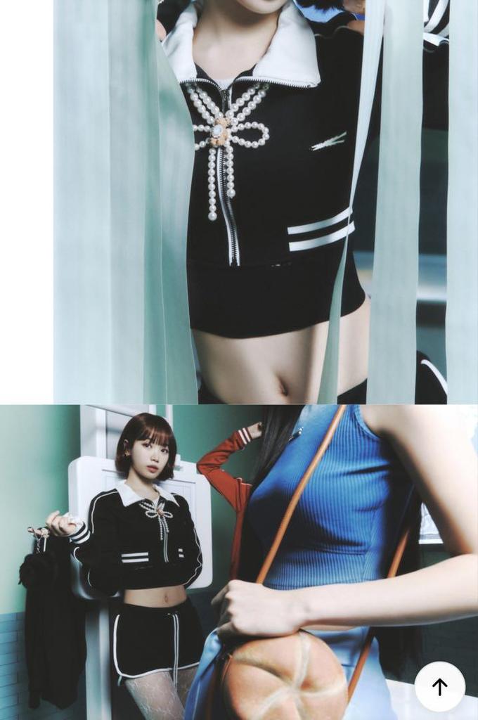 [USED] LE SSERAFIM track jacket with tags