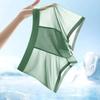 Herren Neue Sommer Ice Silk Seerroil Ultra Dünn Ohne Spuren Atmungsaktiv Mittlere Taille Flacher Winkel Unterwäsche