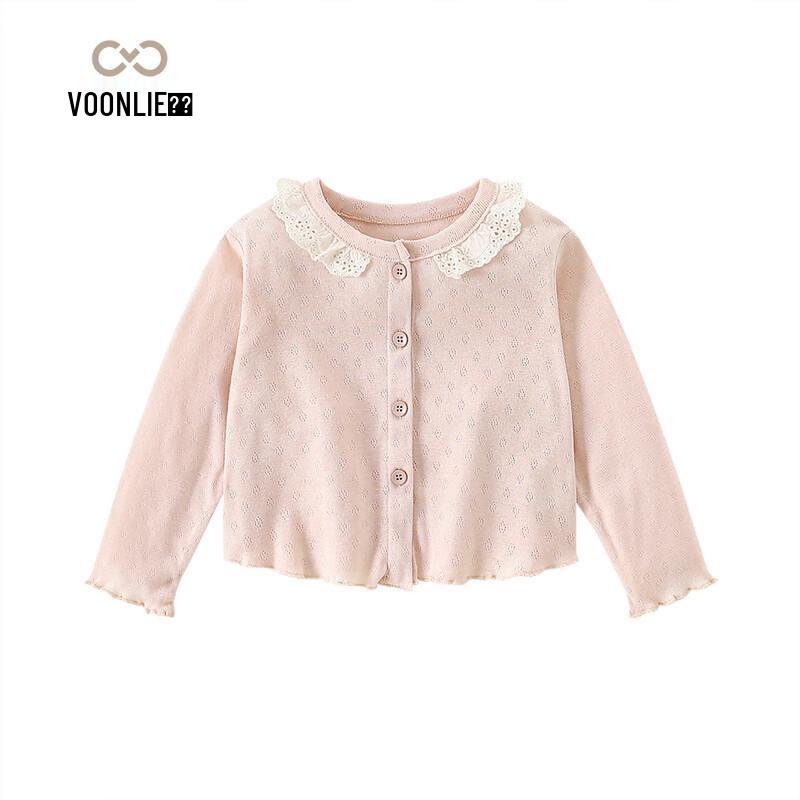 VOONLIE Girls  Summer Sun Protection Jacket S