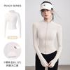 Spring yoga clothes women's velvet quick-drying running sports jacket stand-up collar casual training long-sleeved thin fitness clothes top