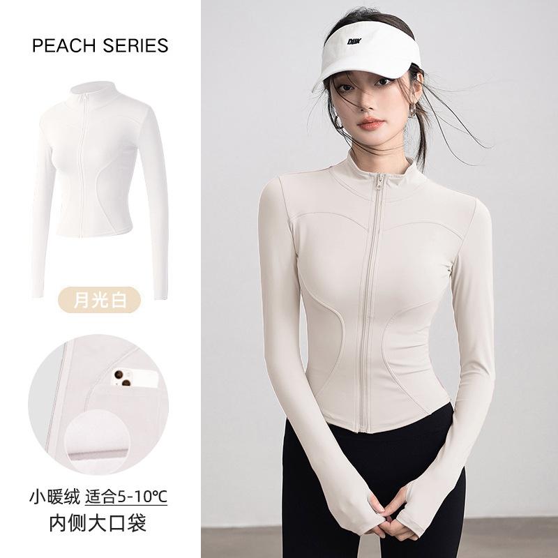 Spring yoga clothes women's velvet quick-drying running sports jacket stand-up collar casual training long-sleeved thin fitness clothes top