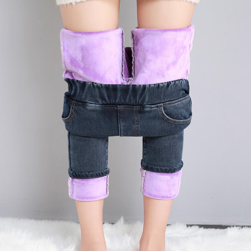 Women's Brushed Denim High-Waist Skinny Pants - Autumn/Winter 2023: Warm, Elastic, Thick Cotton